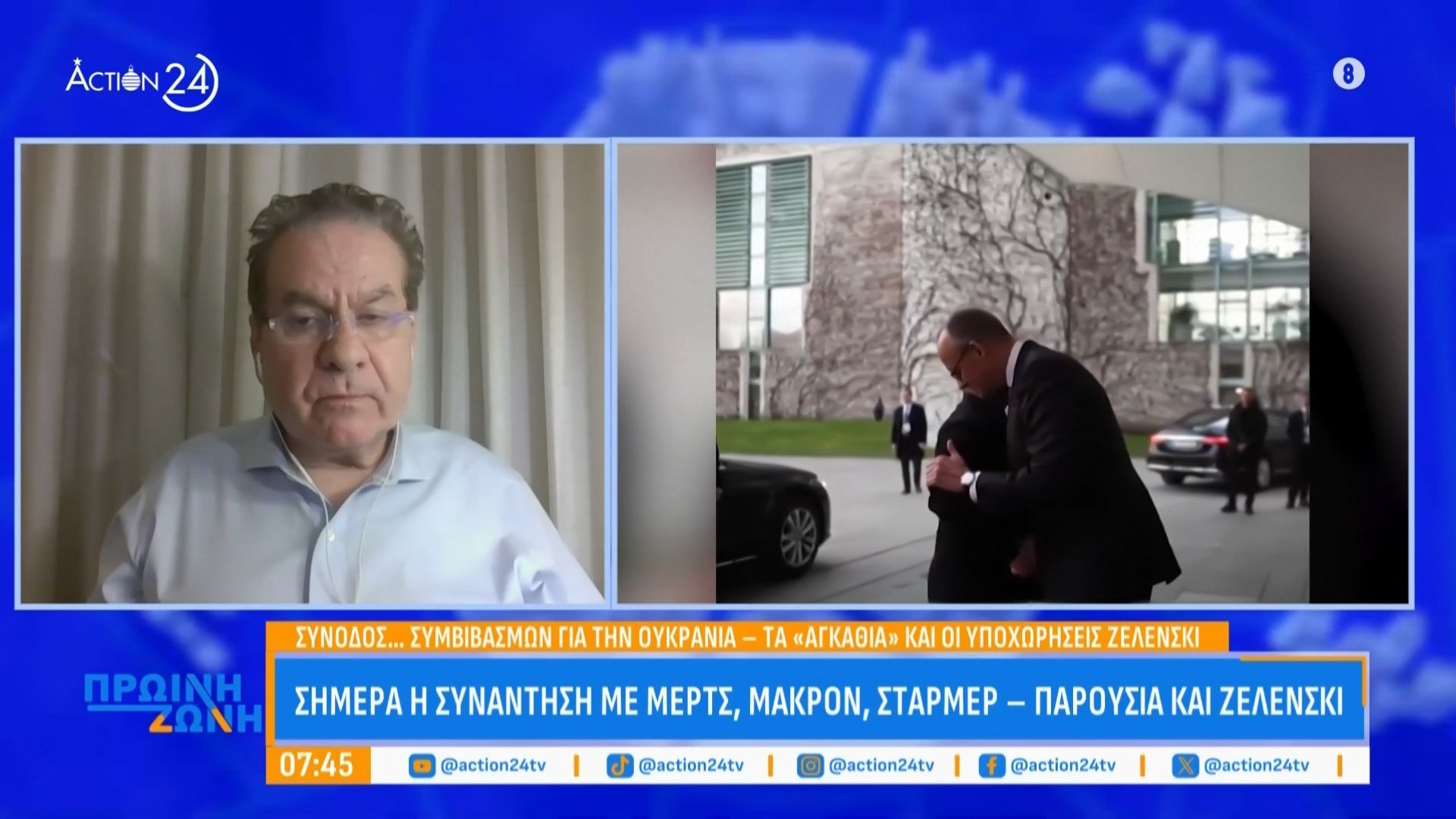 Π. Λιάκουρας: «Η Τουρκία δεν πρόκειται να σταματήσει οποιαδήποτε διεκδίκηση έχει στη Μεσόγειο»