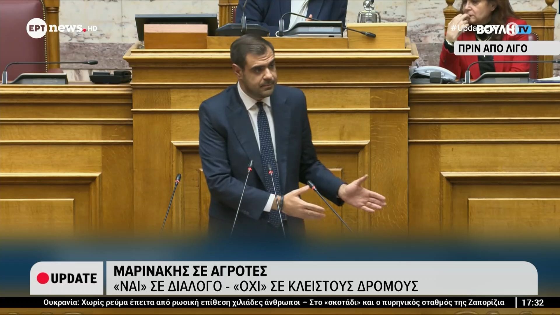 Π. Μαρινάκης σε αγρότες: «Ναι» σε διάλογο, «όχι» σε κλειστούς δρόμους