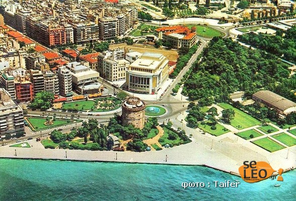 palia thessaloniki 01