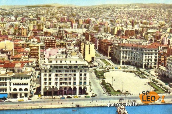 palia thessaloniki 01