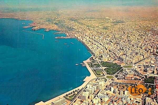 palia thessaloniki 01