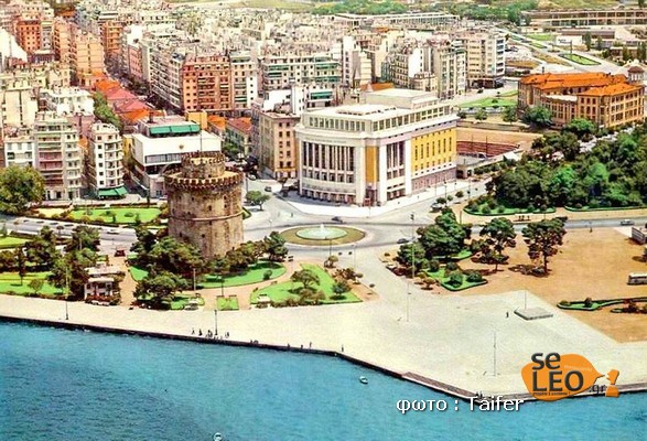 palia thessaloniki 01