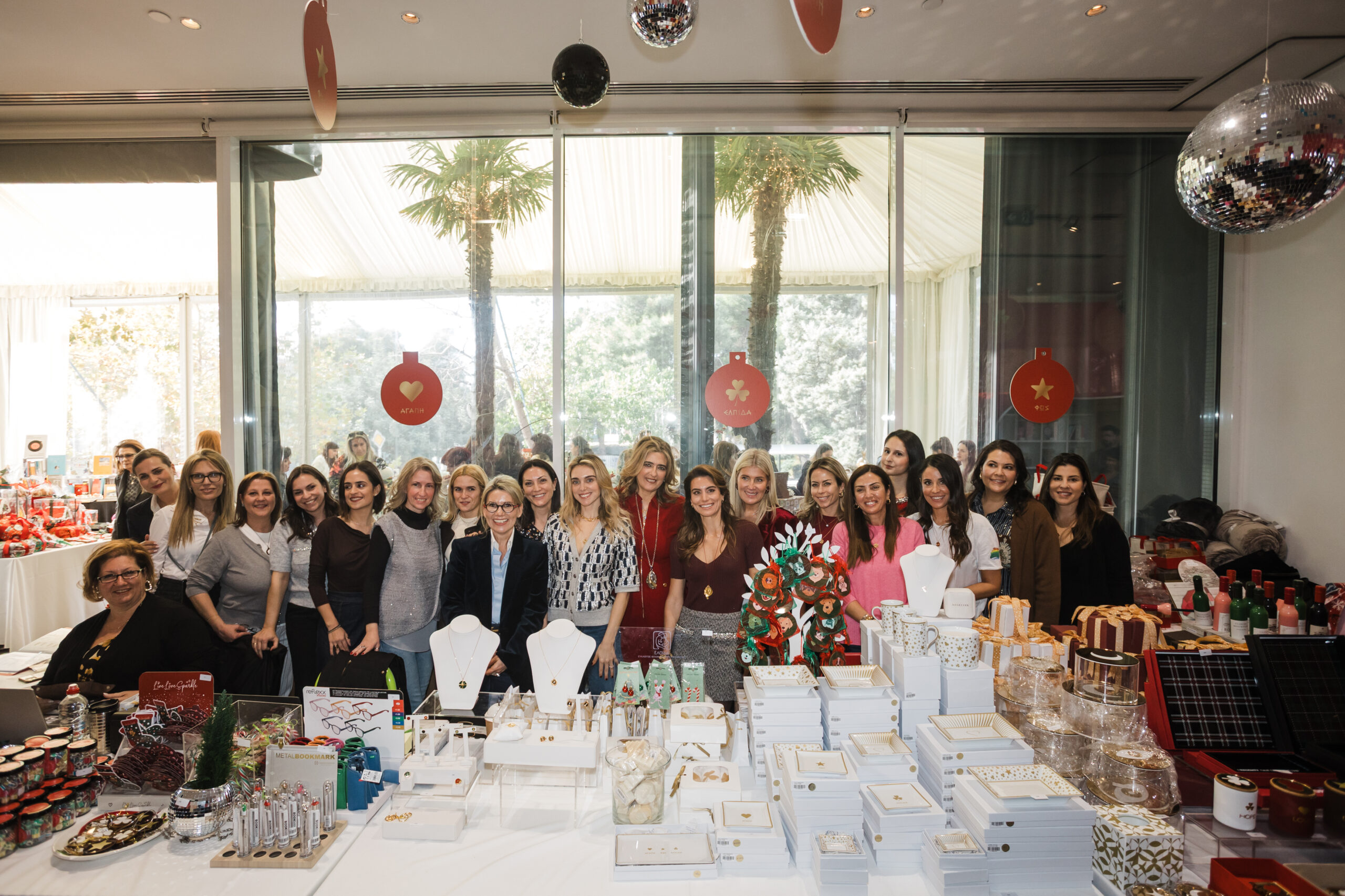 Χριστουγεννιάτικο παζάρι αγάπης και αλληλεγγύης από το σωματείο «ΕΛΠΙΔΑ» 11 Χριστουγεννιάτικο παζάρι αγάπης και αλληλεγγύης από το σωματείο «ΕΛΠΙΔΑ»