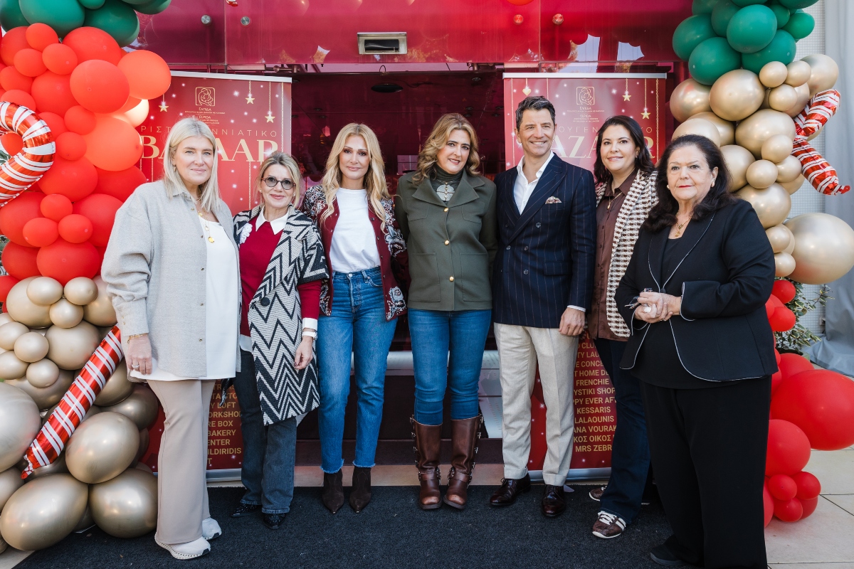 Χριστουγεννιάτικο παζάρι αγάπης και αλληλεγγύης από το σωματείο «ΕΛΠΙΔΑ» 14 Χριστουγεννιάτικο παζάρι αγάπης και αλληλεγγύης από το σωματείο «ΕΛΠΙΔΑ»