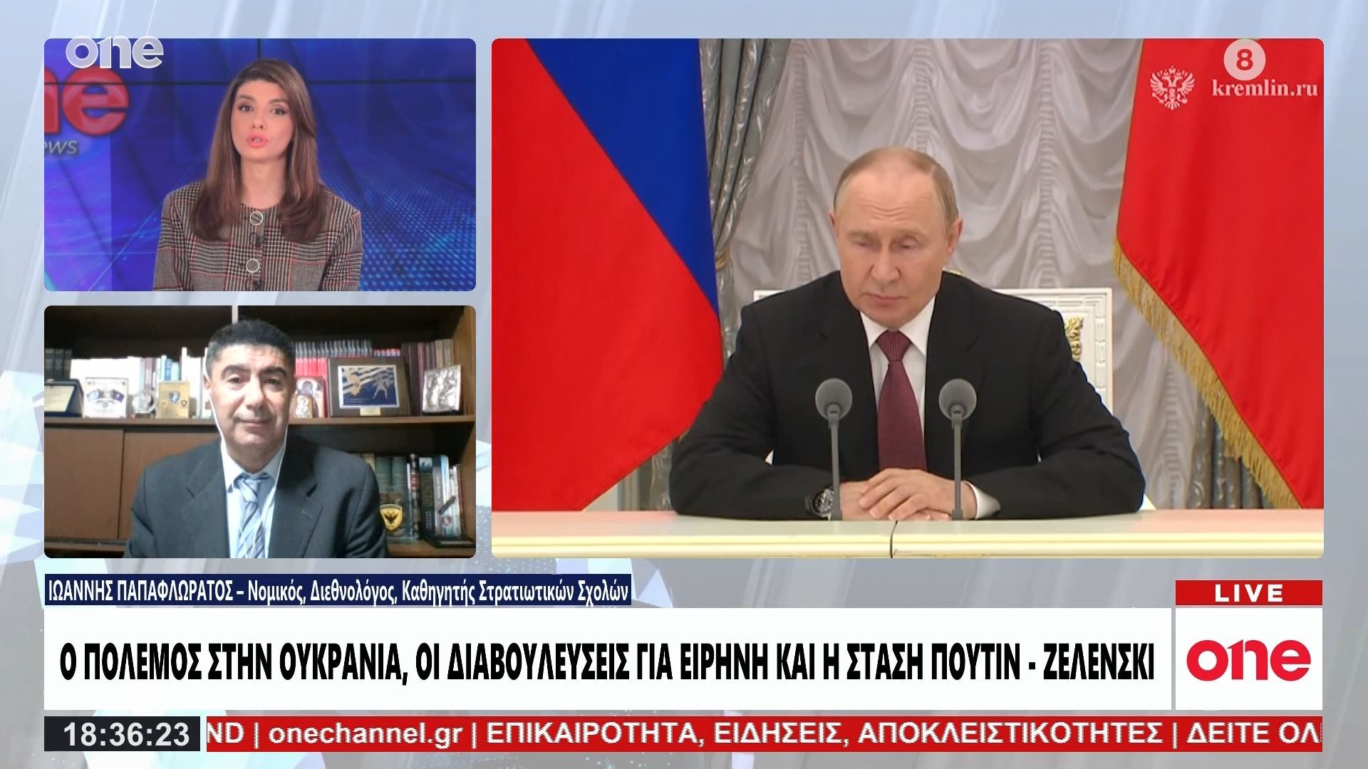 papafloratos-o-tramp-piezei-tin-oykrania-maksimalistikes-oi-theseis-tis-rosias-1765579484