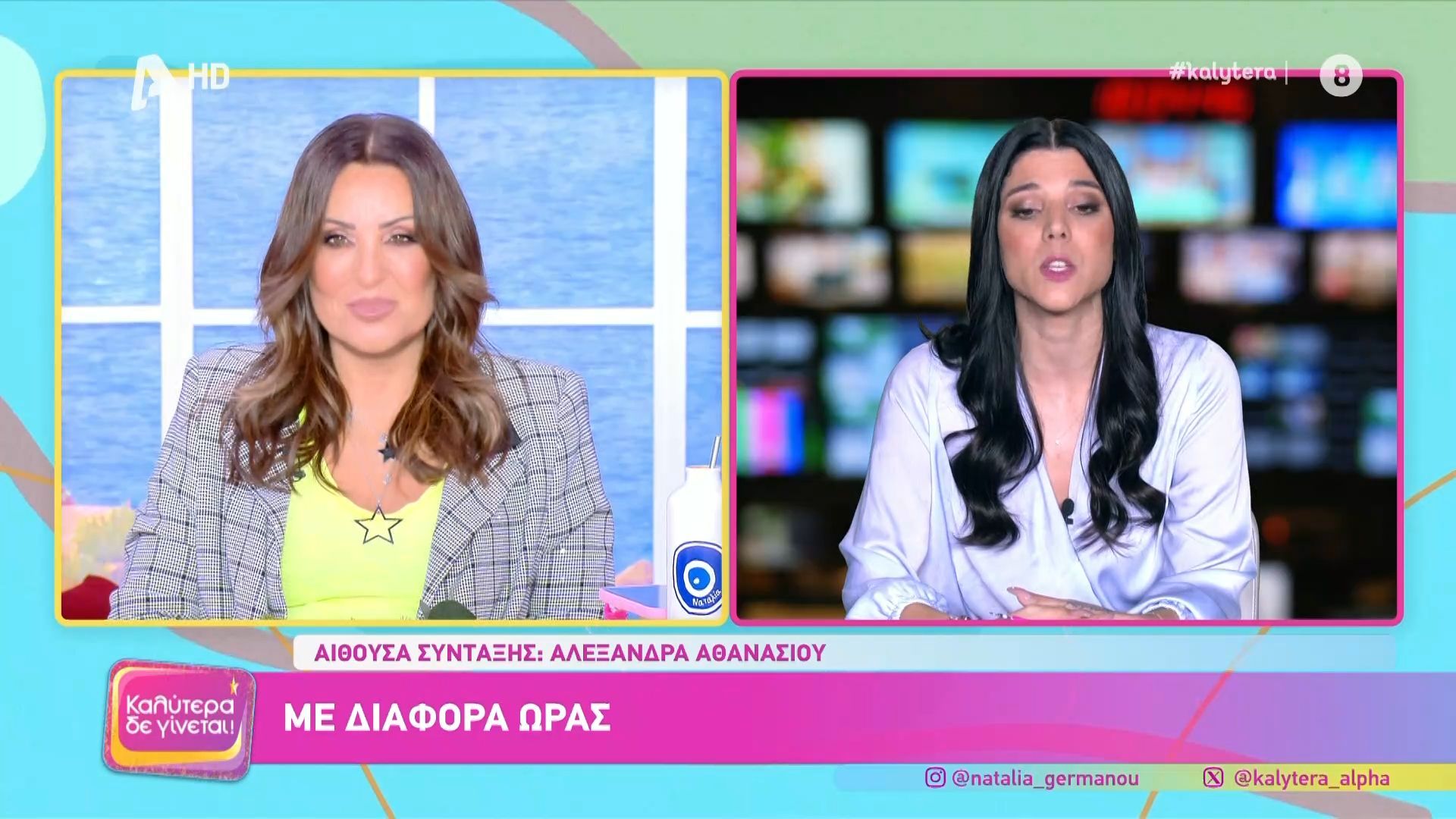 pateras-synantise-sti-fylaki-ton-anthropo-poy-skotose-ta-tria-toy-paidia-1765720284