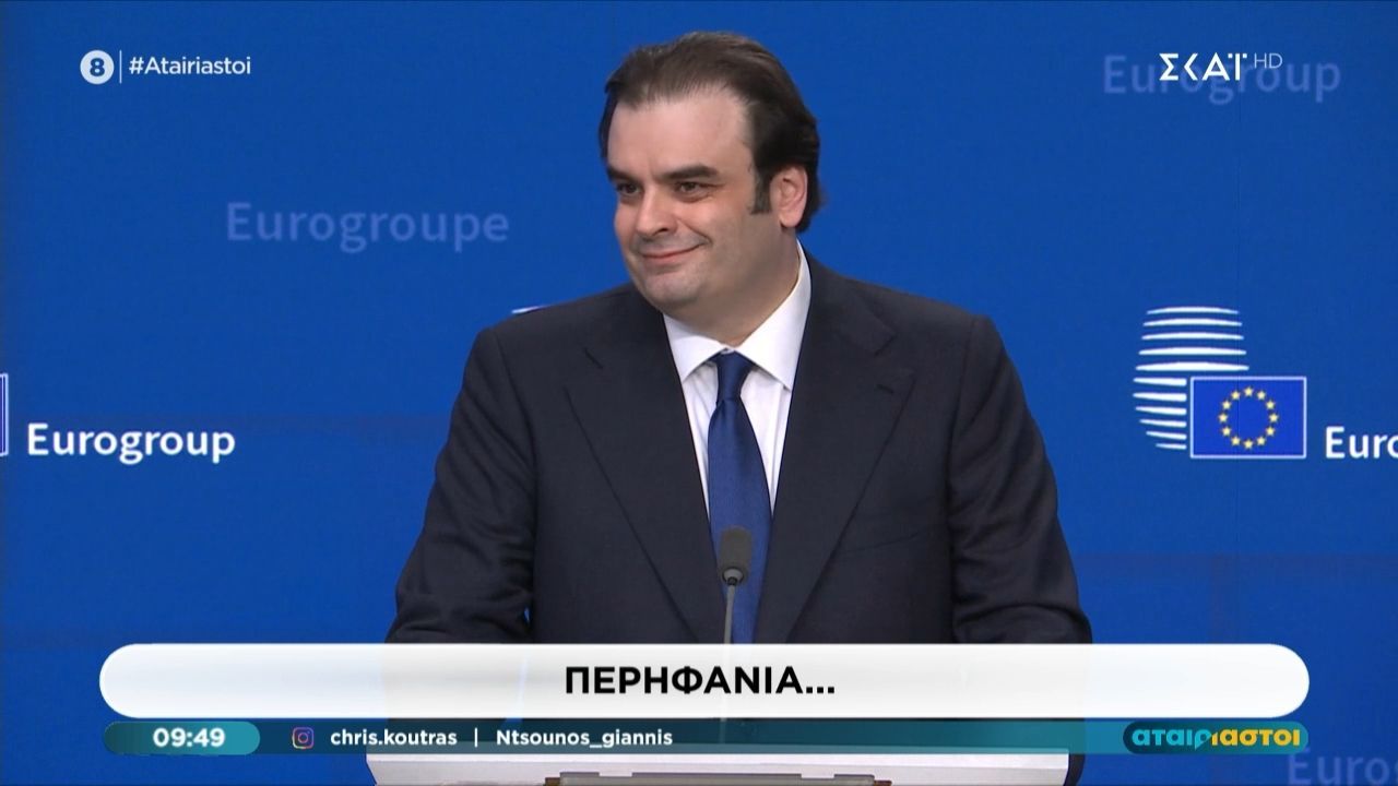 pierrakakis-proedros-eurogroup-ston-evdomo-oyrano-oloi-aderfia-1765527751