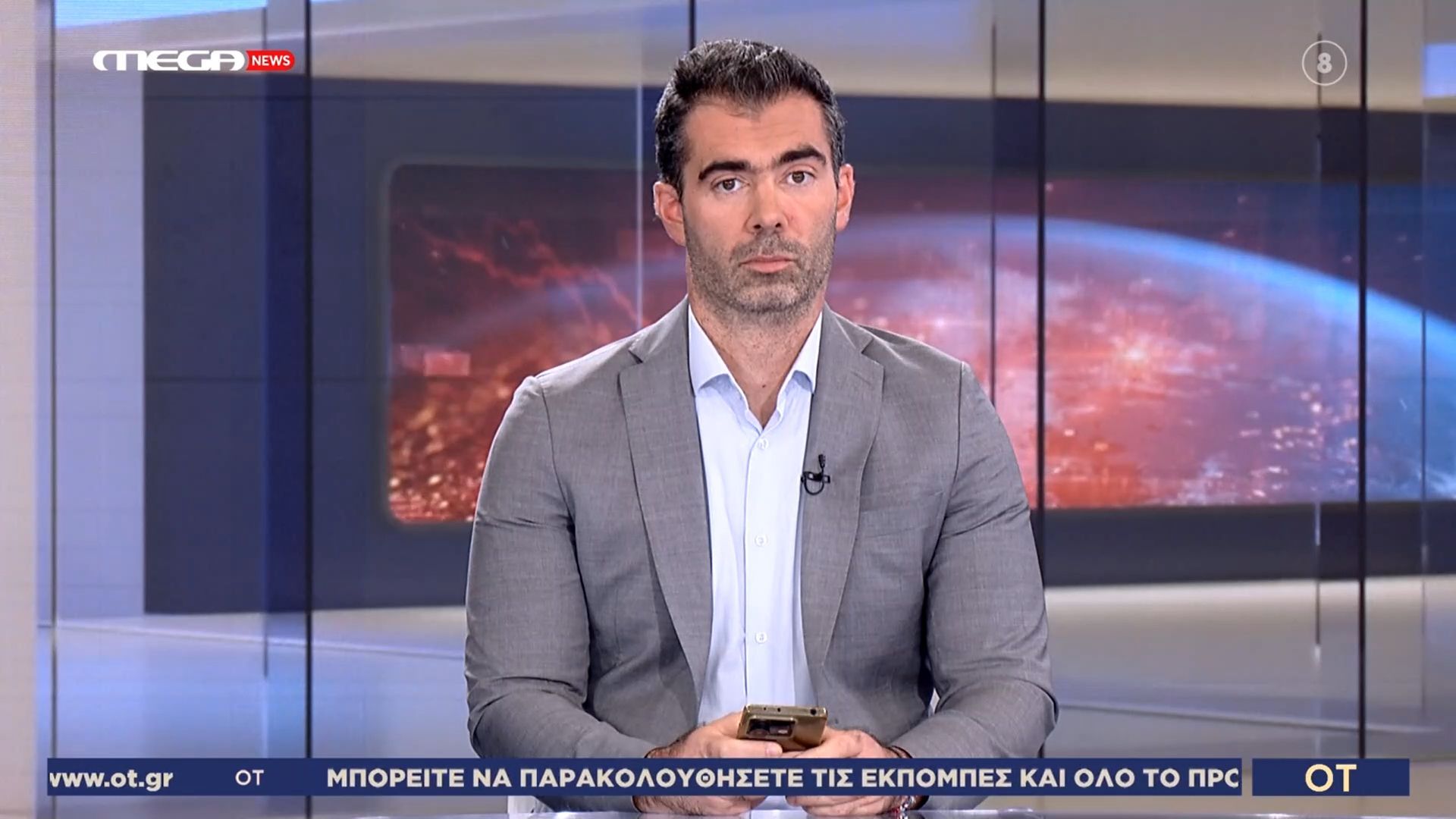 plithorismos-neo-alma-29-stin-ellada-to-noemvrio-1764757434