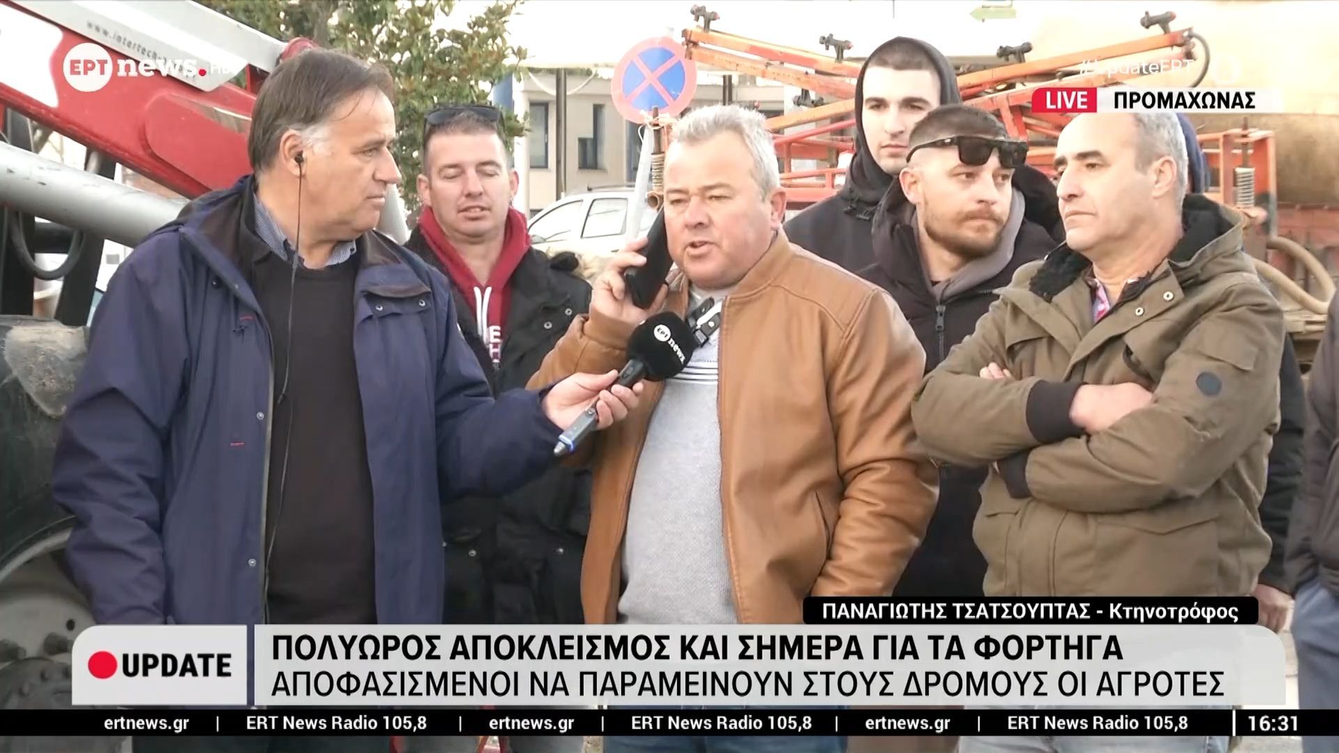 Πολύωρος αποκλεισμός και σήμερα για τα φορτηγά: Αποφασισμένοι να παραμείνουν στους δρόμους οι αγρότες