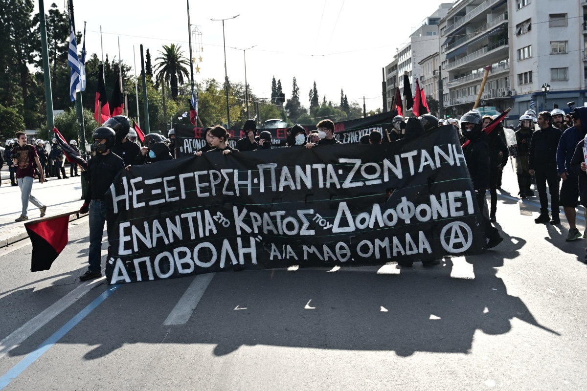 Αλέξανδρος Γρηγορόπουλος: Ειρηνικά ολοκληρώθηκε η πορεία στη μνήμη του 5 Μαθητική πορεία