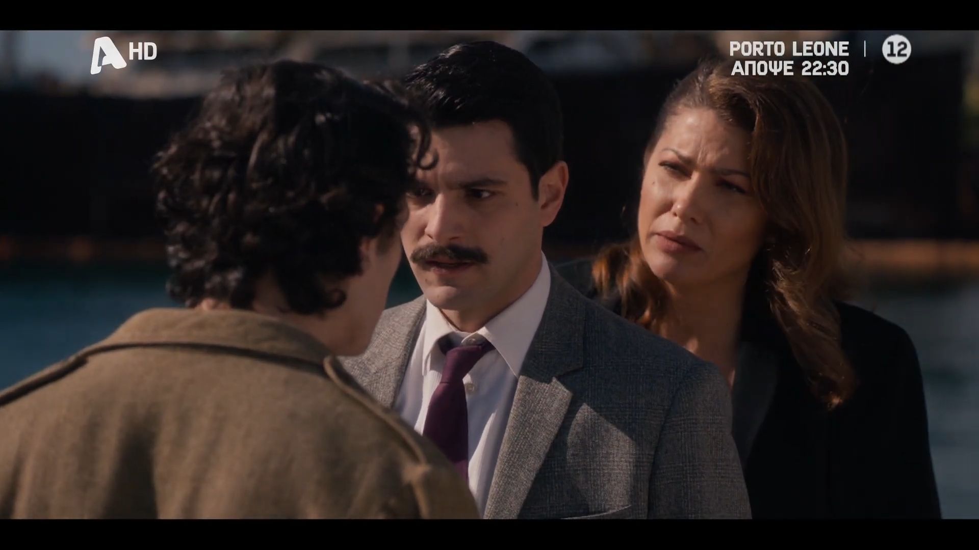 Porto Leone | Η εξαφάνιση του Ζήση, η εμπλοκή του Καστίλια  και η αποκάλυψη του Γιάμαρη