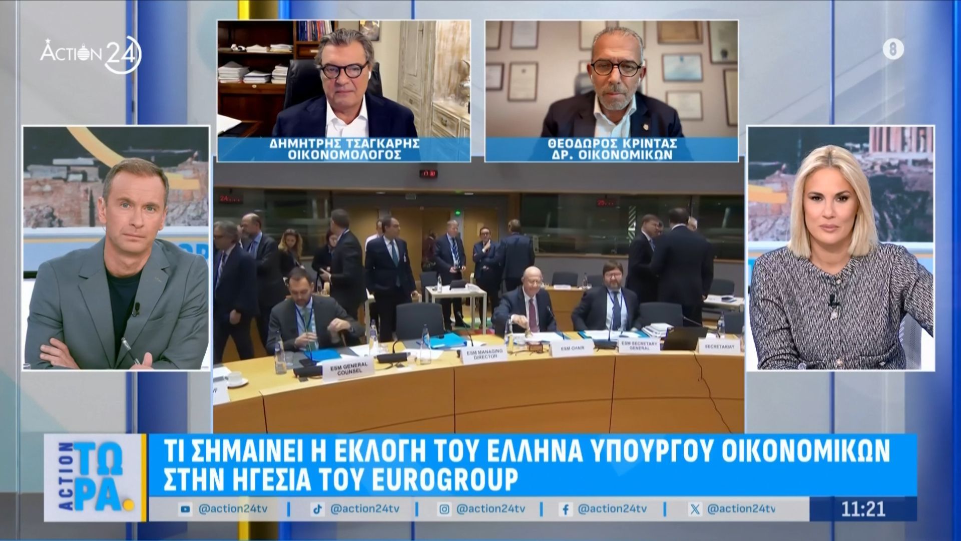 pos-eftase-o-k-pierrakakis-stin-omofoni-apofasi-ton-ypoyrgon-tis-eyrozonis-1765535362