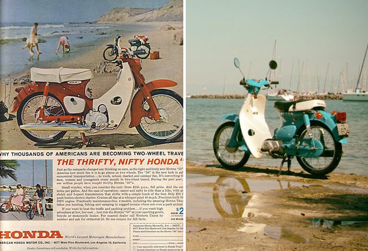 Βόλτες, περιπέτειες και εφηβικές τρέλες – Το αθάνατο «παπάκι» των ’80ς (φωτό, βίντεο) 20 Βόλτες, περιπέτειες και εφηβικές τρέλες – Το αθάνατο «παπάκι» των ’80ς (φωτό, βίντεο)