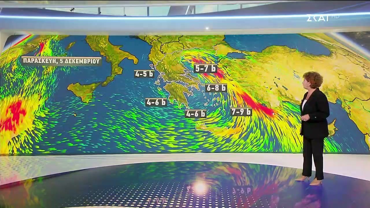 prognosi-kairoy-04122025-1764875673