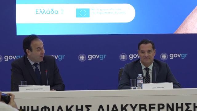 prosopikos-voithos-ygeias-politi-to-myhealthapp-poy-pigainei-tin-ygeia-mprosta-1765449734