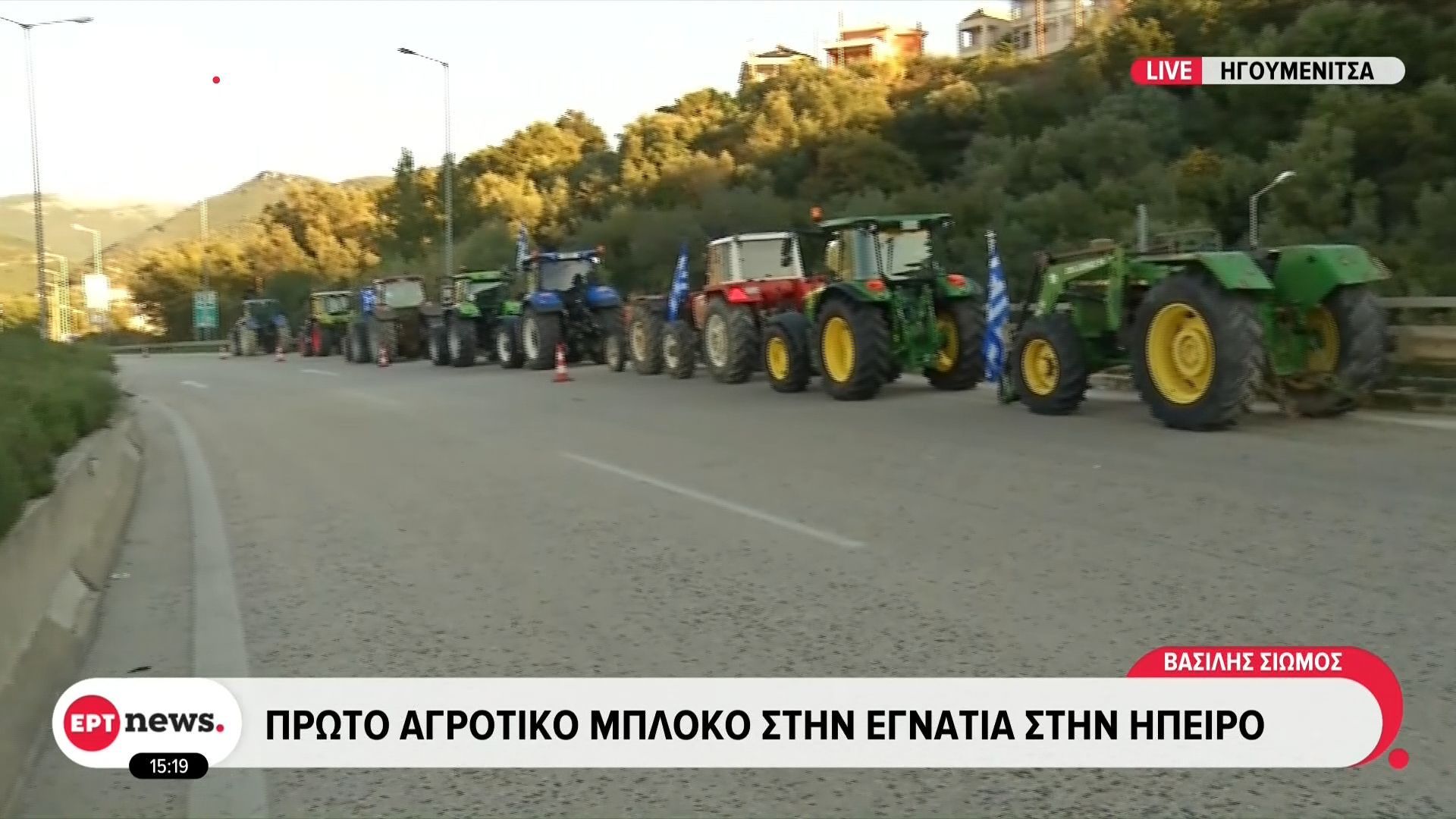 proto-agrotiko-mploko-stin-egnatia-stin-ipeiro-1765463598