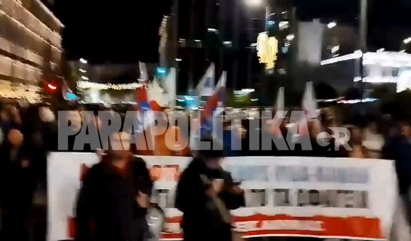 proypologismos-syllalitirio-ergazomenon-kai-syntaksioychon-1765907435