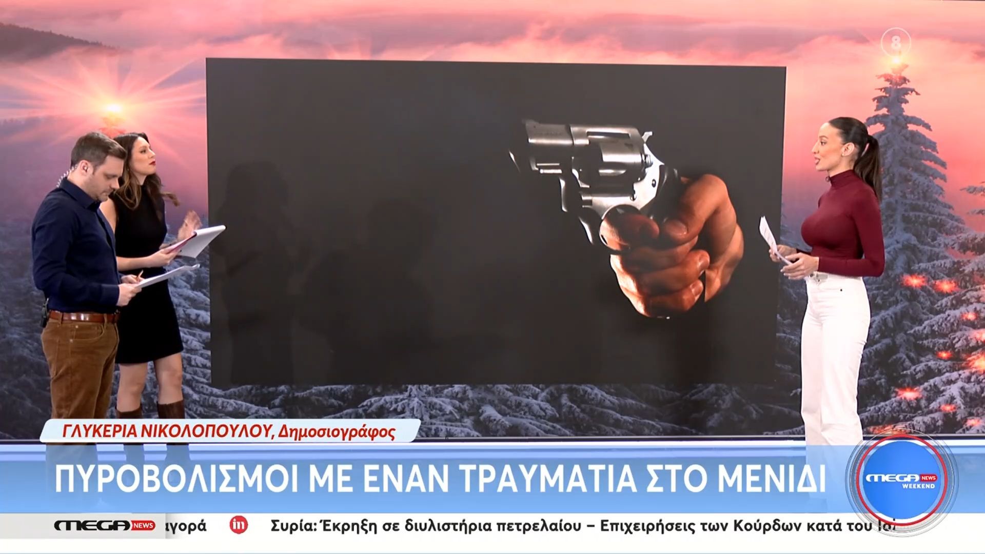 Πυροβολισμοί με έναν τραυματία στο Μενίδι