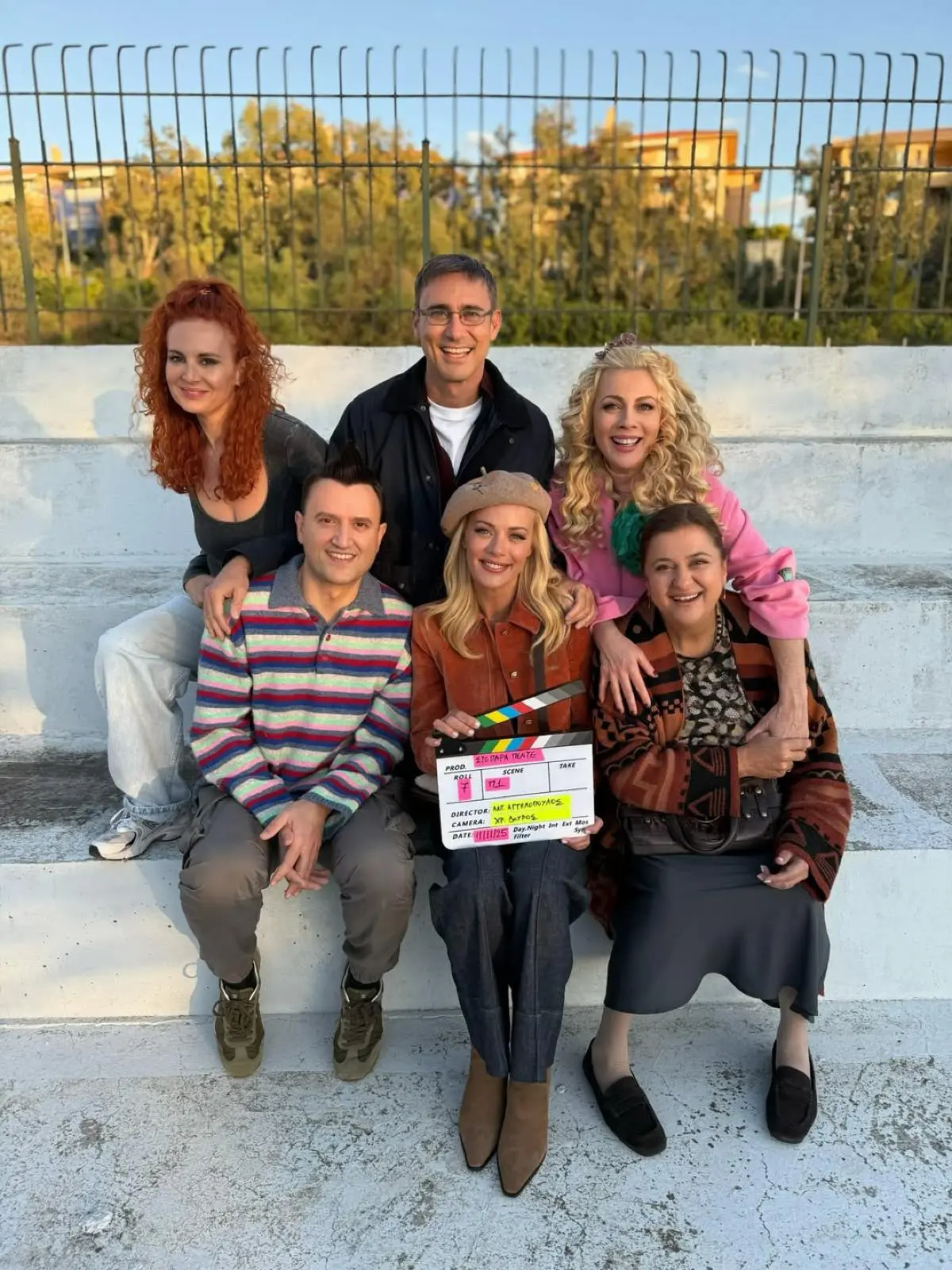 Σμαράγδα Καρύδη: Η πρώτη δημοσίευση μετά την επανένωση του Παρά Πέντε – «Η αγάπη σας θα μας ζεσταίνει για δύο δεκαετίες ακόμα» 10 Η ομάδα του Παρά Πέντε