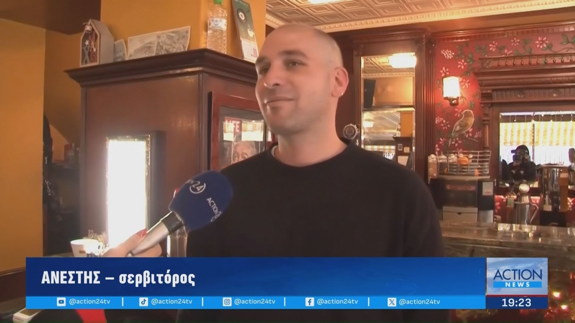 Ρεβεγιόν στο… πόστο τους: Οι ακούραστοι εργαζόμενοι πίσω από το κέφι των γιορτών