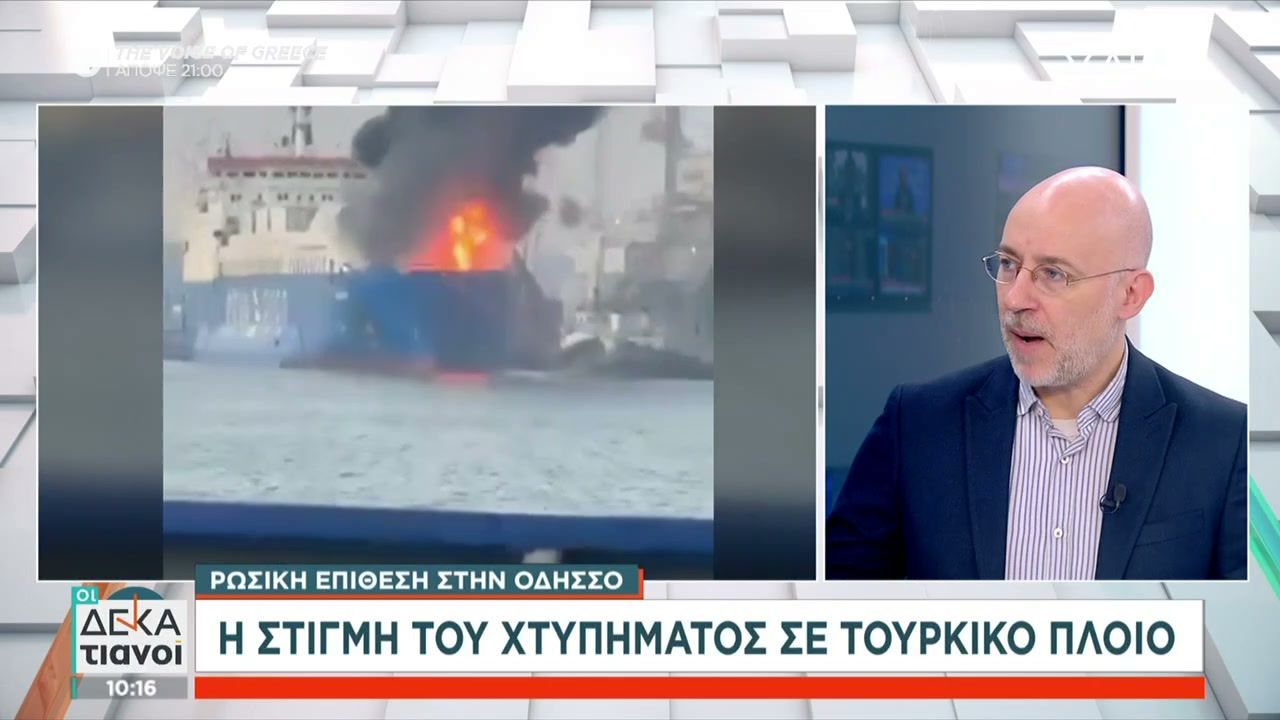 rosiki-epithesi-stin-odisso-i-stigmi-toy-chtypimatos-se-toyrkiko-ploio-1765620803