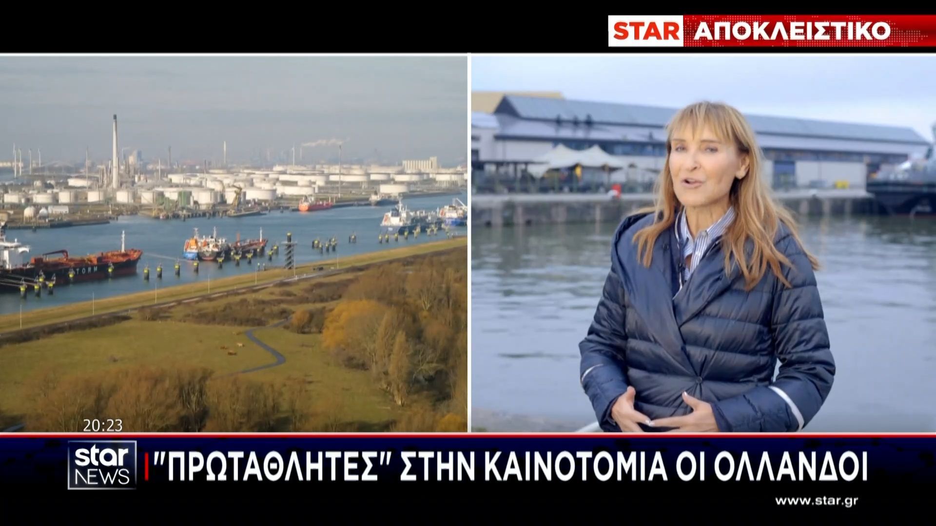 roterntam-entyposiazei-to-megethos-toy-limanioy-1765651234