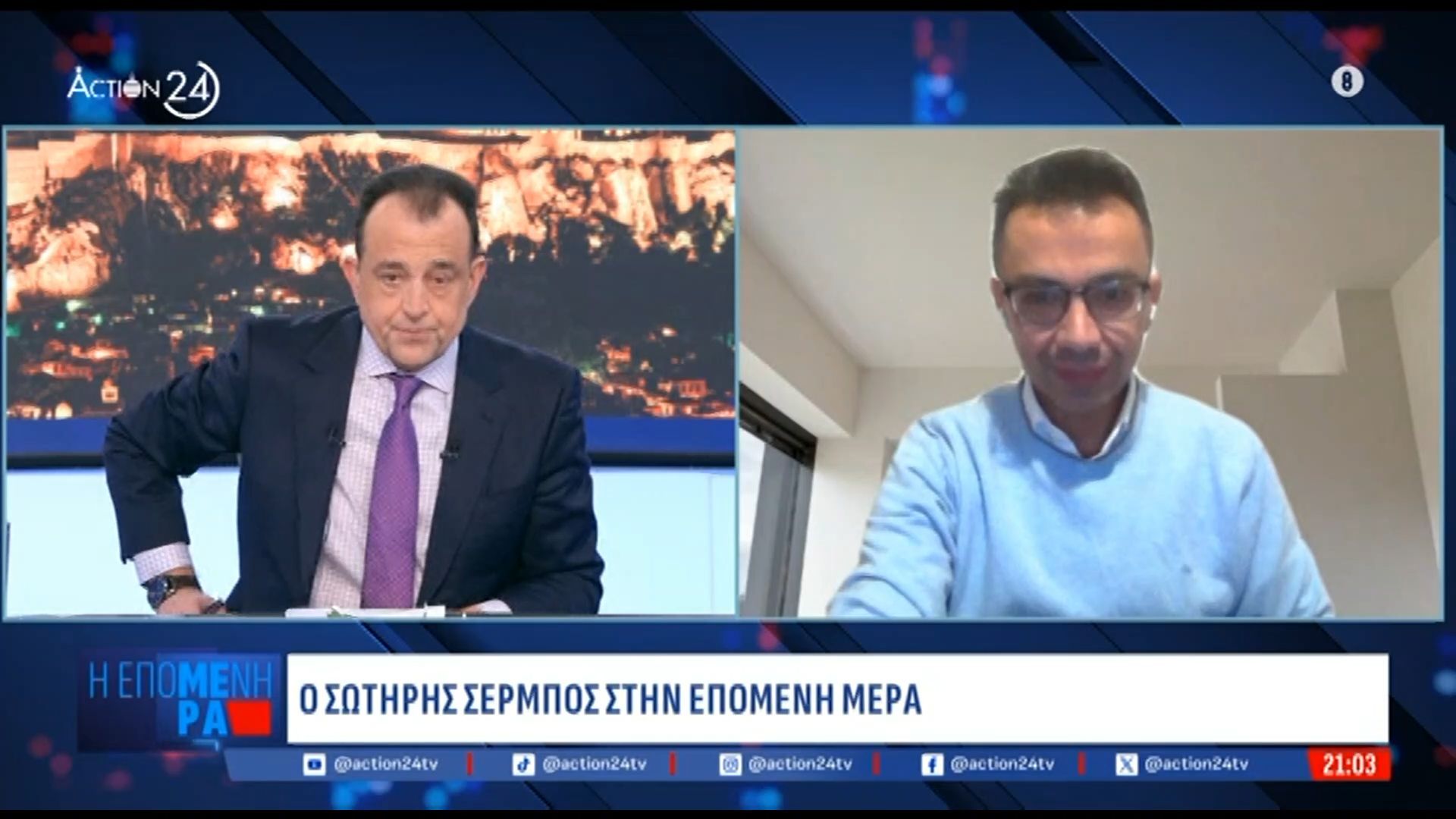 s-sermpos-i-ellada-kathistatai-aparaititos-energeiakos-komvos-gia-ti-dysi-1765394663