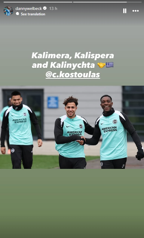 Μπράιτον: Ο Γουέλμπεκ αντάλλαξε χειραψία με τον Κωστούλα και έγραψε «καλημέρα, καλησπέρα, καληνύχτα» 2 Μπράιτον: Ο Γουέλμπεκ αντάλλαξε χειραψία με τον Κωστούλα και έγραψε «καλημέρα, καλησπέρα, καληνύχτα»