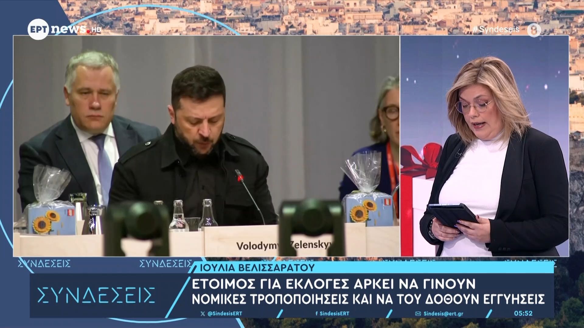 Σε νέα κρίσιμη καμπή το ουκρανικό