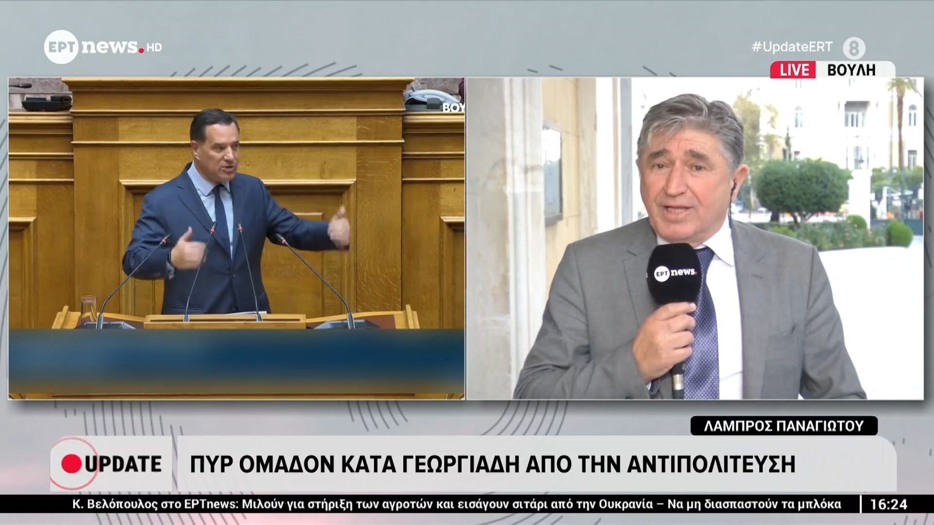 Σε υψηλούς τόνους η συζήτηση για τον προϋπολογοσιμό