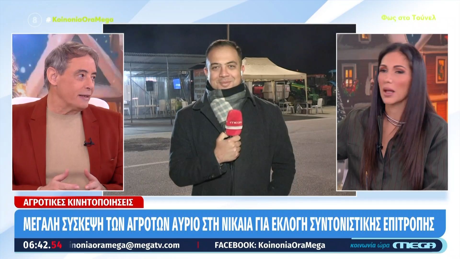 Σφίγγει ο αγροτικός κλοιός σε όλη τη χώρα