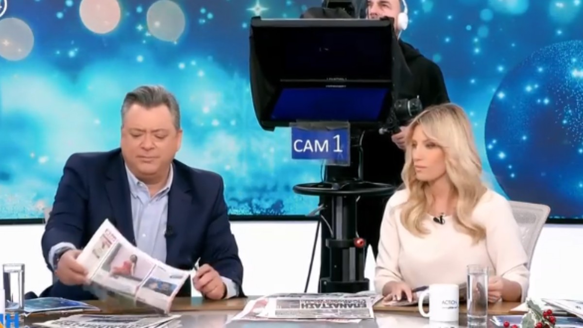 Συνδέσεις – Υποφάντης: Παρέκαμψε το εξώφυλλο εφημερίδας για διάσημο τραγουδιστή – «Όχι, προχωράμε»