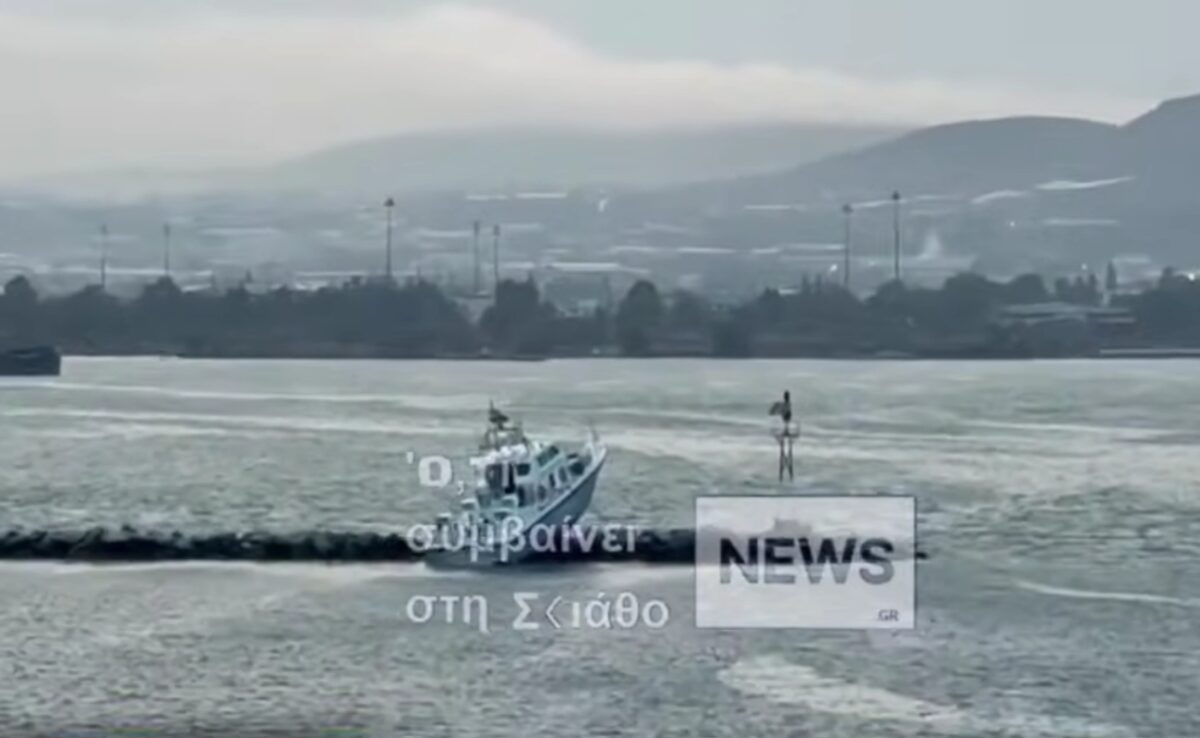 skafos-limeniko-volos-1200x738