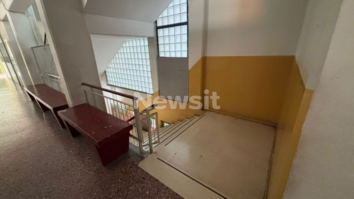 skales-sxoleio-1200x675