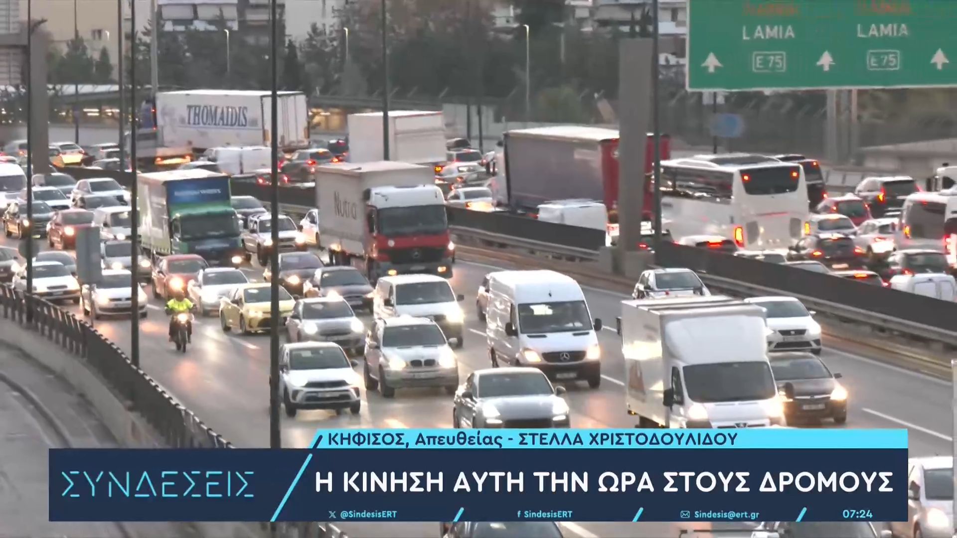 sovara-provlimata-stin-kykloforia-ektetamena-mpotiliarismata-se-kifiso-leoforo-athinon-kai-kentrikoys-aksones-1765176082