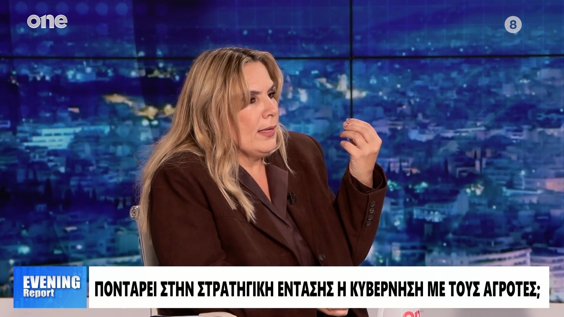 spanoy-i-kyvernisi-tha-plirosei-akriva-to-thema-me-toys-agrotes-stis-epomenes-ekloges-1765320525