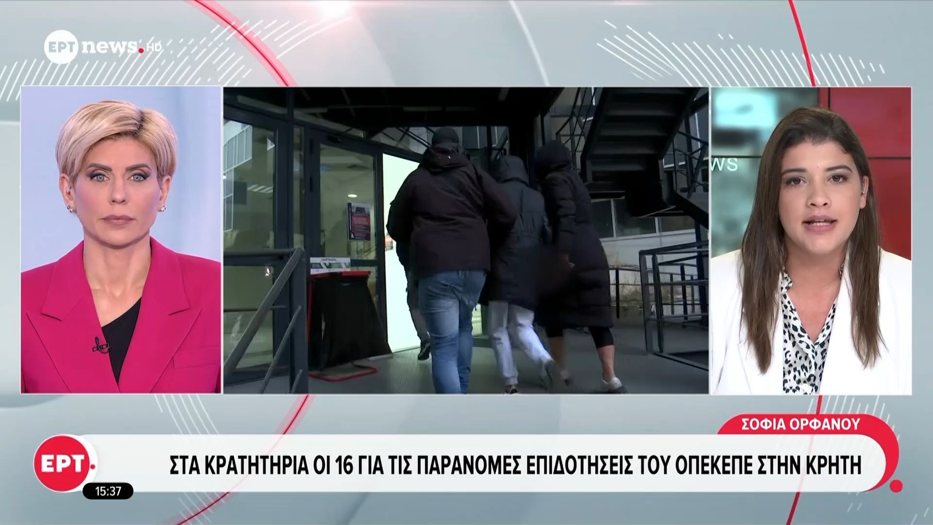 sta-kratitiria-oi-16-gia-tis-paranomes-epidotiseis-toy-opekepe-stin-kriti-1765806557