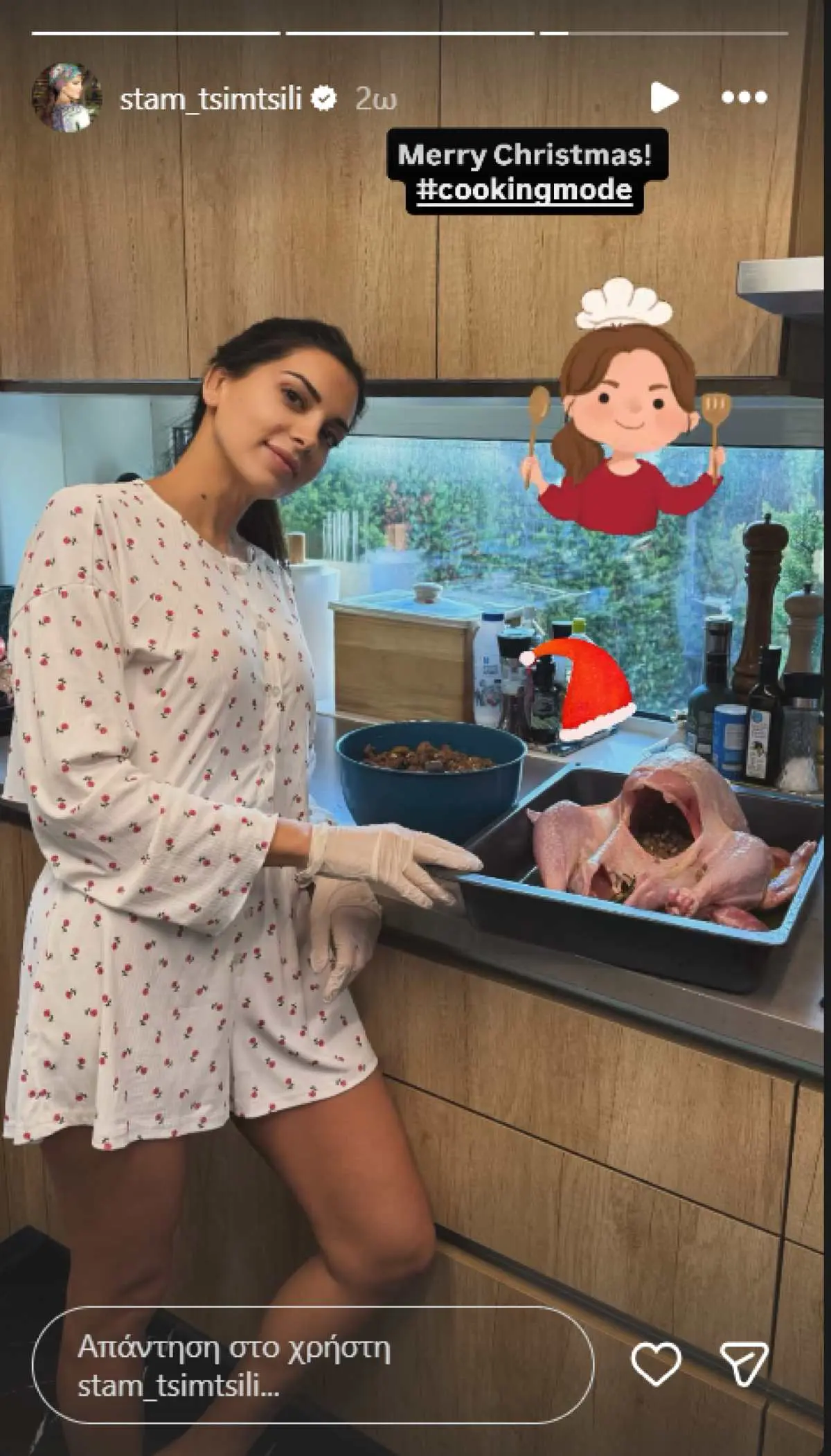 Η Σταματίνα Τσιμτσιλή στο Instagram