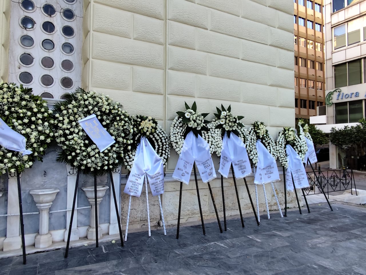 Ύστατο χαίρε στην Ειρήνη Μαρινάκη – Σήμερα η κηδεία της σπουδαίας Πειραιώτισας