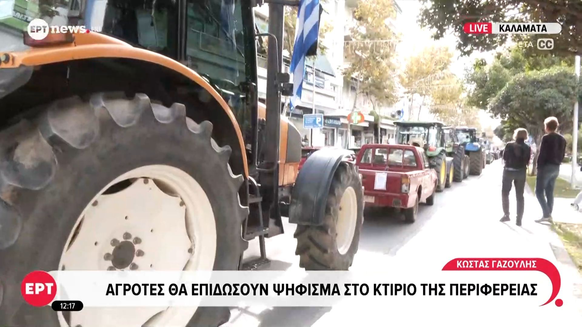 stin-kalamata-me-trakter-agrotes-apo-messini-kai-meligala-1765190447