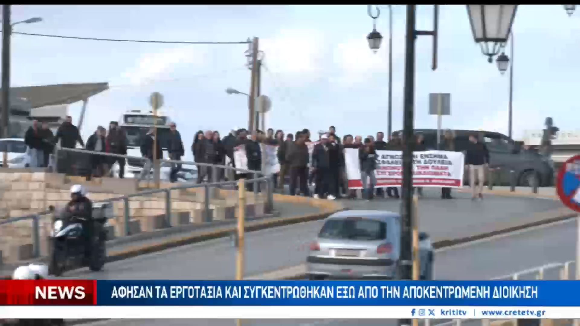 Στο πλευρό των αγροτών της Κρήτης και οι οικοδόμοι