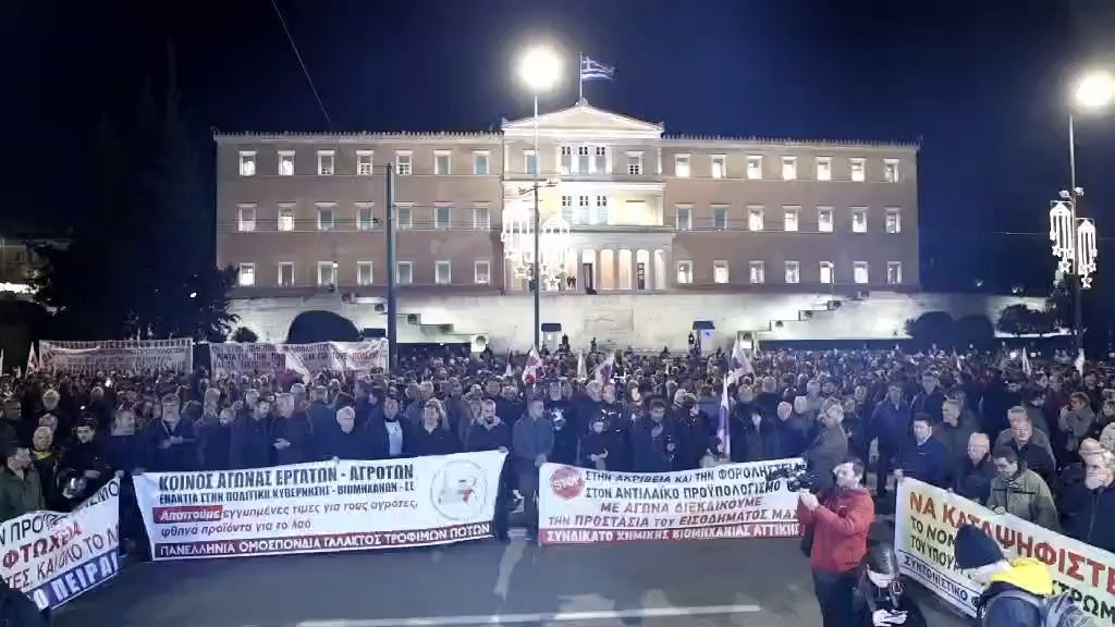 sygkentrosi-toy-pame-stin-plateia-syntagmatos-enantia-ston-neo-kratiko-proypologismo-1765906974