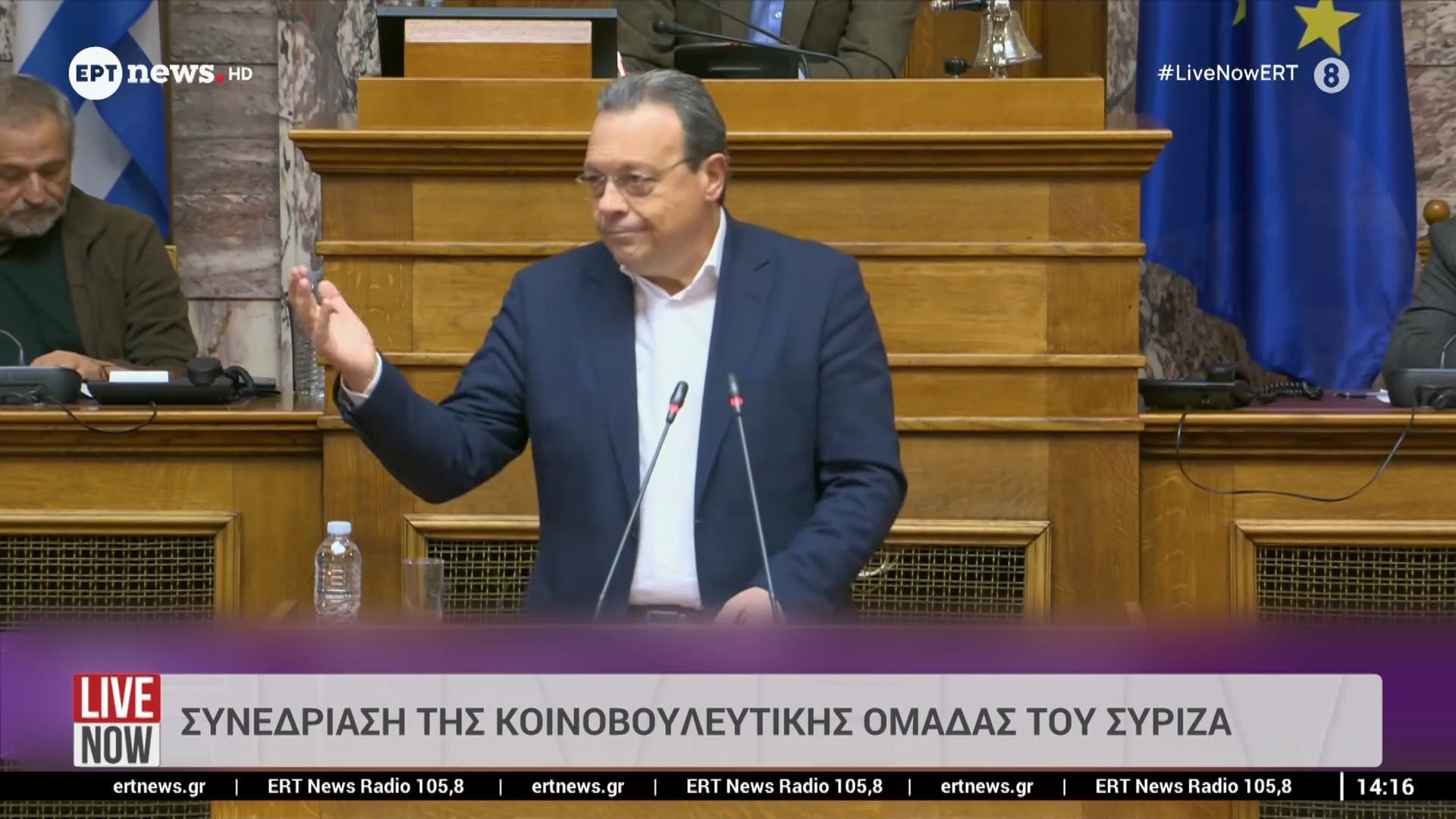synedriasi-tis-koinovoyleytikis-omadas-toy-syriza-1765369999