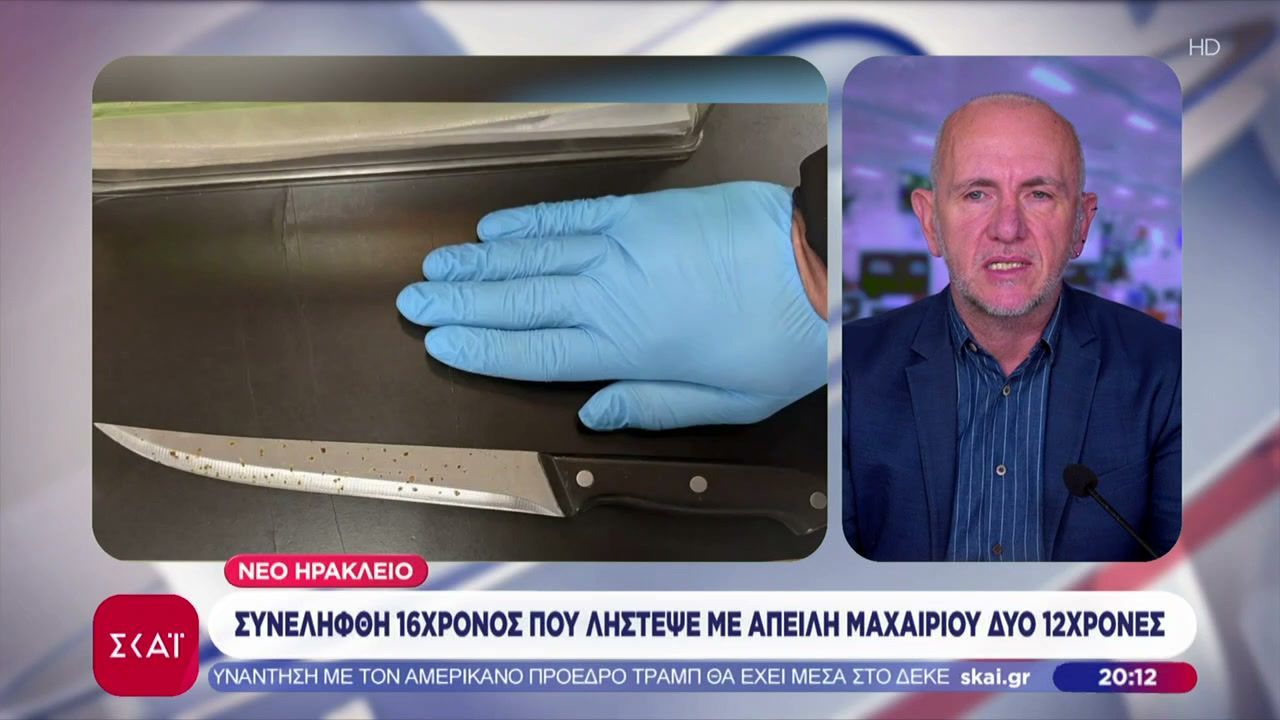 synelifthi-16chronos-poy-listepse-me-apeili-machairioy-dyo-12chrones-sto-neo-irakleio-1765131812