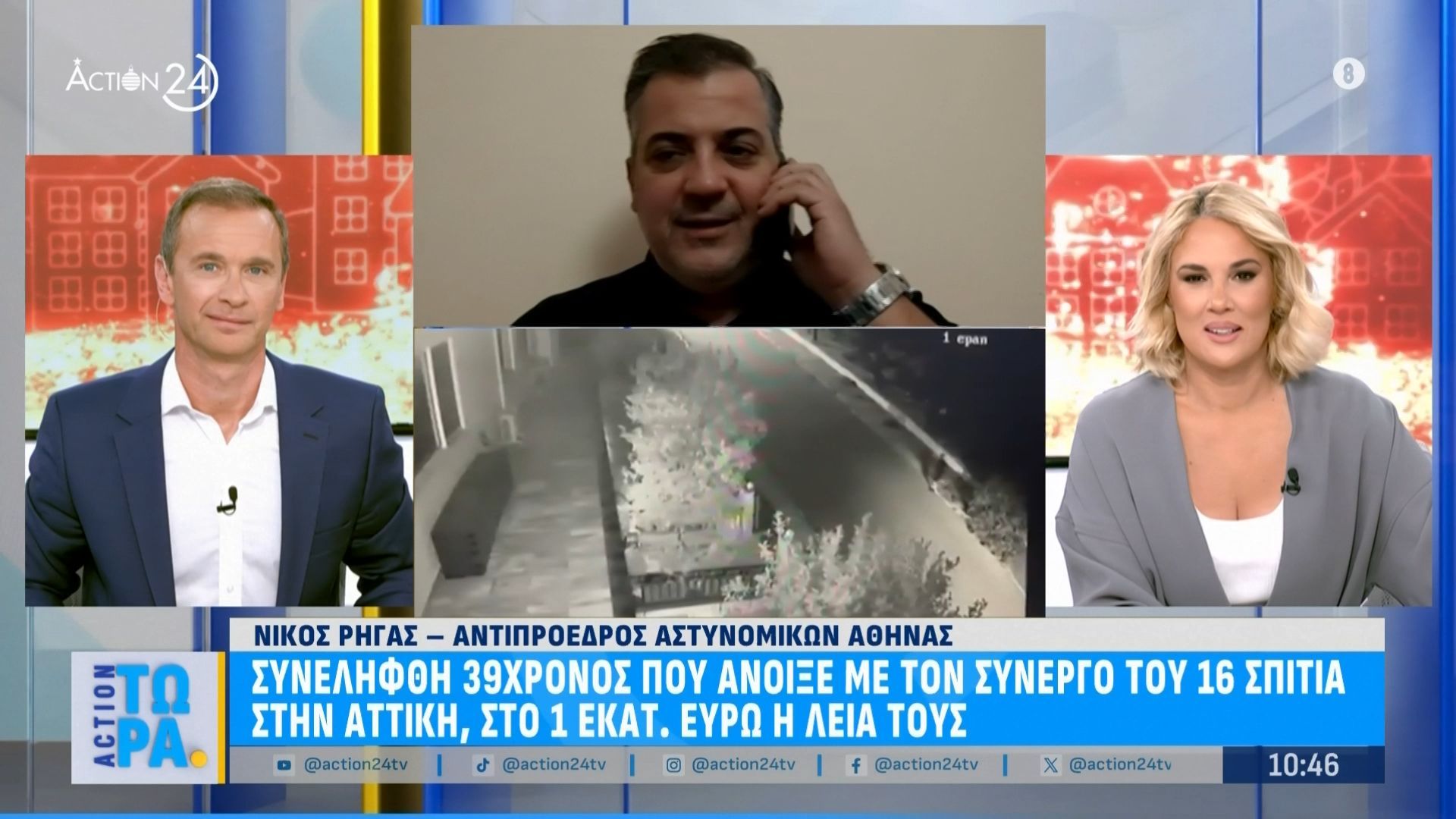 Συνελήφθη 39χρονος που άνοιξε με συνεργό 16 σπίτια στην Αττική –  Στο 1 εκατ. ευρώ η λεία τους