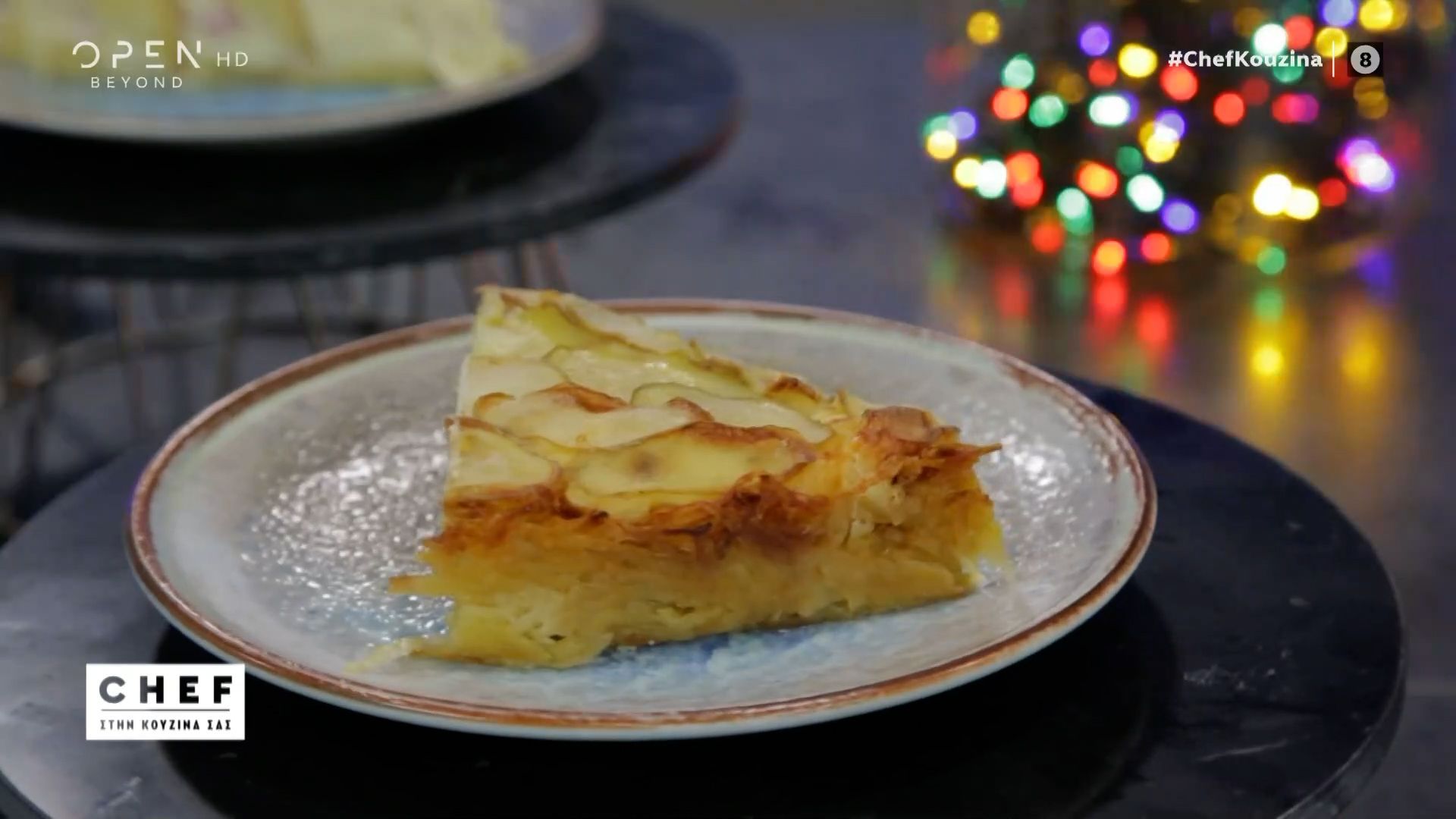 Συνταγή για χριστουγεννιάτικη τάρτα πατάτας με μπέικον