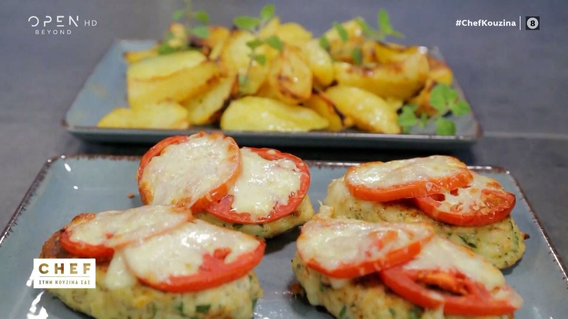 syntagi-gia-mpiftekia-kotopoyloy-me-motsarela-kai-lemonates-patates-1765632808