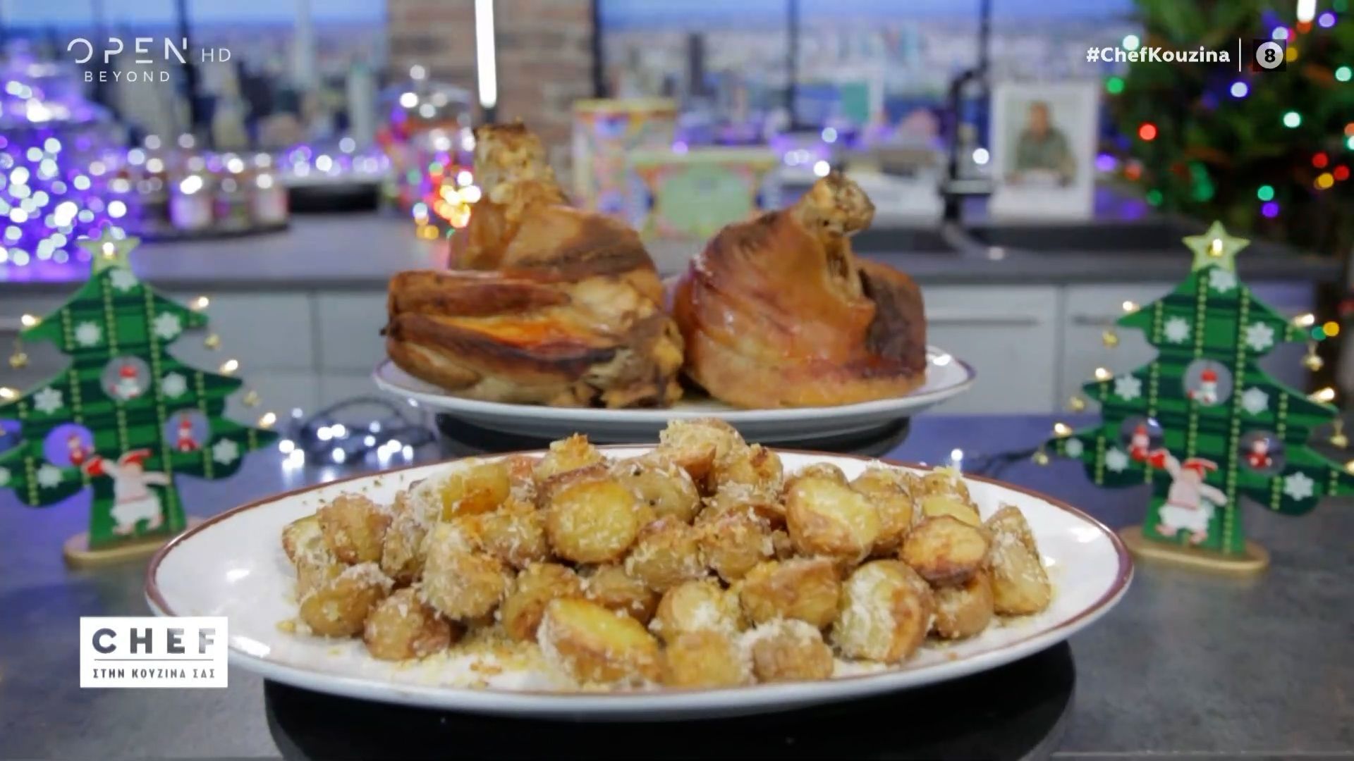 Συνταγή για ψητό χοιρινό κότσι με τραγανές πατάτες