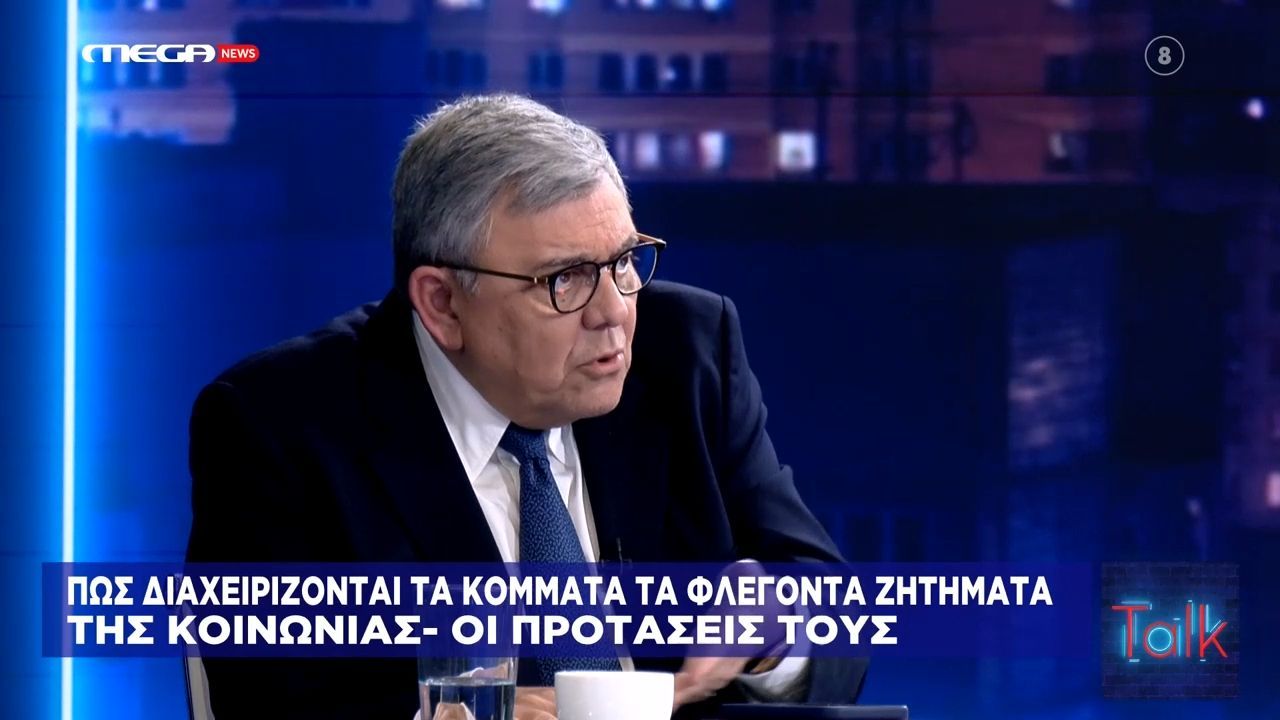 t-chatzis-den-ischyei-to-13oro-doyleyo-ego-13-ores-1765489193