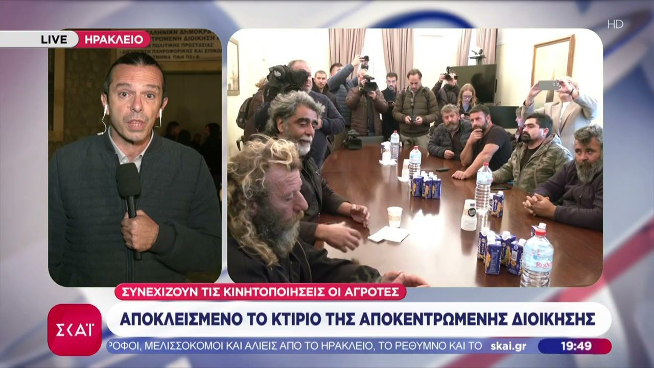 Τα νεότερα από τις αγροτικές κινητοποιήσεις στην Κρήτη – Άνοιξαν τα αεροδρόμια Ηρακλείου και Χανίων